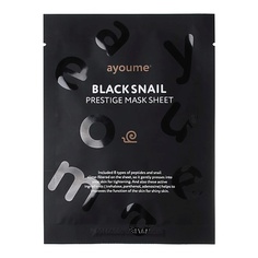 Маска для лица AYOUME Маска тканевая с муцином черной улитки BLACK SNAIL 20.0
