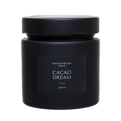 Свеча D`MICHAEL Ароматическая свеча CACAO DREAM 200.0 Dmichael