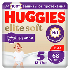 Подгузники-трусики HUGGIES Подгузники трусики Elite Soft 12-17 кг 68.0
