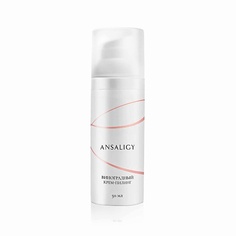 Пилинг для лица ANSALIGY Крем-пилинг для лица виноградный Grape Peeling Cream