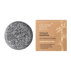 Шампунь для волос GLOW 24K GOLD CARE Твердый шампунь для волос для глубокого очищения с бамбуковым углем 60.0