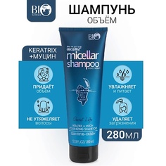 Шампунь для волос BIOWORLD Шампунь-объем Keratrix+Муцин Secret Life 280.0