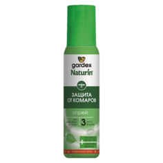 GARDEX Naturin Спрей от комаров 110.0