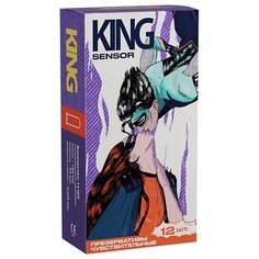 KING Презервативы тонкие со мазкой SENSOR 12.0