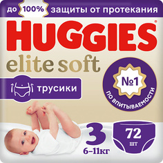 Подгузники-трусики HUGGIES Подгузники трусики Elite Soft 6-11 кг 72.0
