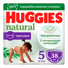 Подгузники-трусики HUGGIES Подгузники трусики Natural 12-17 кг 36.0