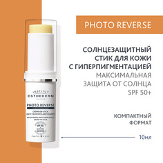 Солнцезащитный крем для лица и тела INSTITUT ESTHEDERM Солнцезащитный стик Photo Reverse с max степенью защиты для кожи с пигментацией 10.0