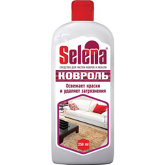 SELENA Средство для чистки ковров и мягкой мебели "Ковроль" 250.0