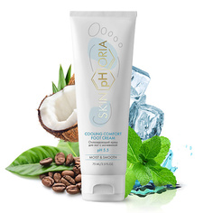 Крем для ног SKINPHORIA Охлаждающий крем для ног с мочевиной Cooling Comfort Foot Cream 75.0