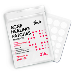 Патчи для лица FEOIR Патчи от прыщей и акне пластыри уходовые точечные 216.0