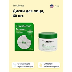 Диски для эксфолиации TROUBLESS Диски для лица с маслом чайного дерева (очищающие и увлажняющие) 60.0