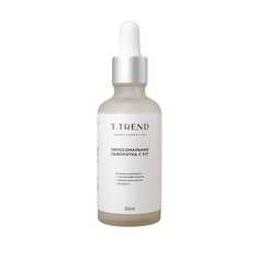Сыворотка для лица T.TREND Липосомальная сыворотка для лица C-vit с витамином С и азелаиновой кислотой 50.0