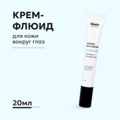 Флюид для глаз LIKATO Увлажняющий крем-флюид для области вокруг глаз против морщин 20.0