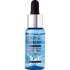 STELLARY SKIN STUDIO Сыворотка для лица с гиалуроновой кислотой Hydrogen Hydro Booster Active Serum