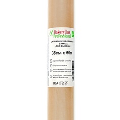 BAKERYLINE Бумага для выпечки 38смх50м, коричневая 1.0
