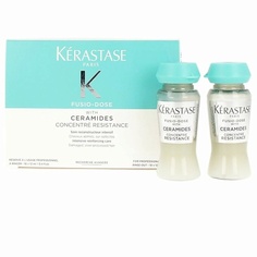 Концентрат для волос KERASTASE Восстанавливающий концентрат для поврежденных волос F Fusio Dose 10.0