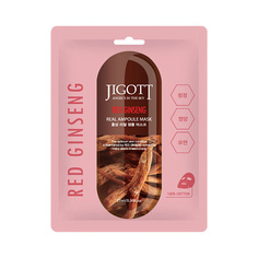 Набор масок для лица JIGOTT Тканевая маска для лица женьшень RED GINSENG Real Ampoule Mask
