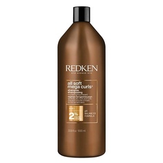 Шампунь для волос REDKEN Увлажняющий шампунь All Soft Mega Curls для вьющихся волос 1000.0