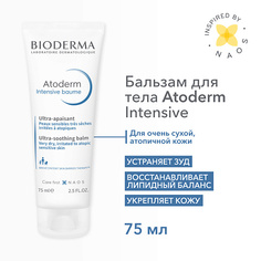 Бальзам для тела BIODERMA Бальзам для восстановления сухой и атопичной кожи лица и тела Atoderm Intensive 75.0