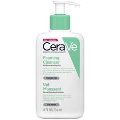 CERAVE Гель для умывания без парфюмерной отдушки, для нормальной и жирной кожи 236.0
