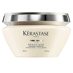 Маска для волос KERASTASE Маска DENSIFIQUE masque densite сила и блеск 200.0