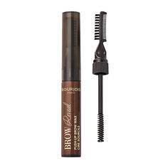 Гель для бровей BOURJOIS Гель-воск для бровей Brow Reveal Push-Up Brow Wax