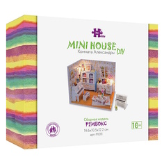 Набор для творчества HOBBY DAY Румбокс Комната Александры