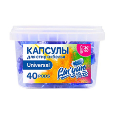 LINYUN Капсулы для стирки универсальные 40.0 Linyun