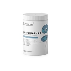 Маска для лица RE DERMA LAB Альгинатная криогенная маска со спирулиной 180.0