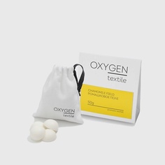 Саше OXYGEN HOME Ароматическое саше Textile Ромашковое поле