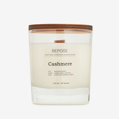 REPOSE FLAVOUR Свеча ароматическая Cashmere/ Кашемир 120.0