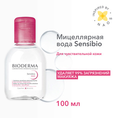 BIODERMA Мицеллярная вода для очищения нормальной и чувствительной кожи лица Sensibio H2O 100.0