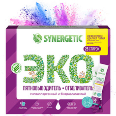 Пятновыводитель SYNERGETIC Отбеливатель-пятновыводитель с активным кислородом Биоразлагаемый гипоаллергенный 25.0