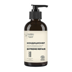 MI&KO Кондиционер для волос Extreme Repair 200.0