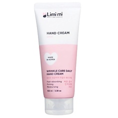 LIMIMI Крем для рук питательный, увлажняющий, против морщин 100.0 Limimi