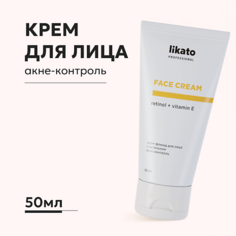 Крем для лица LIKATO Крем-флюид для лица с ретинолом акне-контроль 50.0
