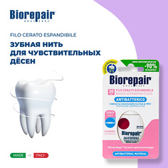 Зубная нить BIOREPAIR Вощеная расширяющаяся зубная нить Filo Cerato Espandibile 3000