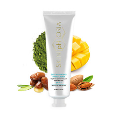 Крем для рук SKINPHORIA Глубоко увлажняющий крем для рук Deep hydrating Hand cream 30.0