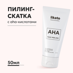 Пилинг для лица LIKATO Обновляющая пилинг-скатка для лица с aha-кислотами для сужения пор 50.0