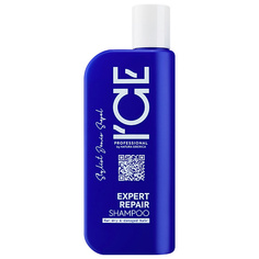 Шампунь для волос ICE BY NATURA SIBERICA Шампунь для экспертного восстановления волос Expert Repair Shampoo