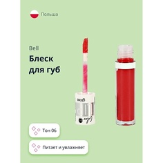 BELL Блеск для губ COLOR LIP GLOSS