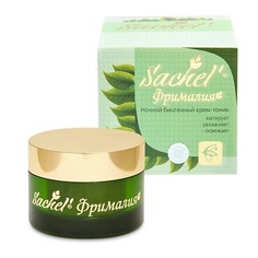 Крем для лица SACHEL Крем-тоник ночной Фрималия 30.0 Sachel