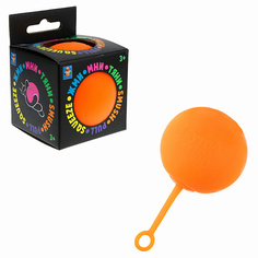 Игрушка-антистресс 1TOY Крутой замес Шар Йо-Йо 1.0