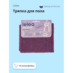 Тряпка для уборки LELEA Тряпка для пола из микрофибры 1.0