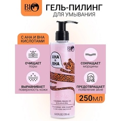 Гель для умывания BIOWORLD Гель-пилинг для умывания с AHA и BHA-кислотами Secret Life 250.0