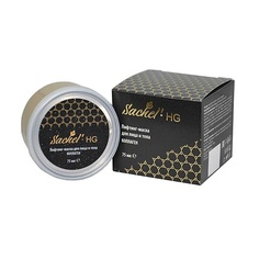Маска для лица SACHEL Лифтинг-маска для лица с коллагеном HG 75.0 Sachel