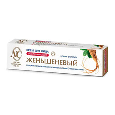 НЕВСКАЯ КОСМЕТИКА Крем для лица с Женьшенем для зрелой кожи 40.0