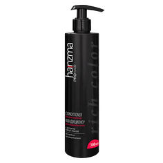 Кондиционер для волос HARIZMA PROHAIR Кондиционер для окрашенных волос Rich Color 300.0