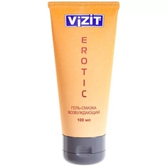 VIZIT Лубрикант возбуждающий 100