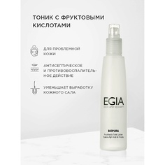 Тоник для лица EGIA Тоник с фруктовыми кислотами Fruit Acids Tonic Lotion 200.0